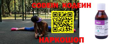 ПСИЛОЦИБИНОВЫЕ ГРИБЫ Ирбит
