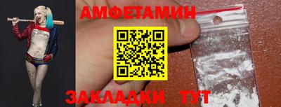 ГАЛЛЮЦИНОГЕННЫЕ ГРИБЫ Балашиха