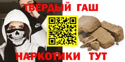 PSILOCYBIN Балахна