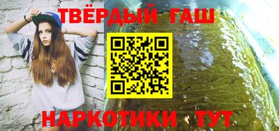 ПСИЛОЦИБИНОВЫЕ ГРИБЫ Ирбит