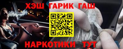 мефедрон Изобильный