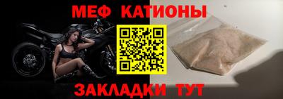 PSILOCYBIN Балахна