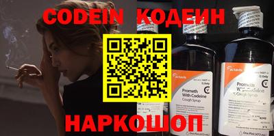 гидра Конаково