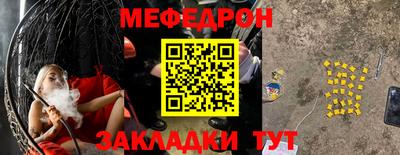 PSILOCYBIN Балахна