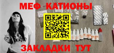 ГАЛЛЮЦИНОГЕННЫЕ ГРИБЫ Балашиха