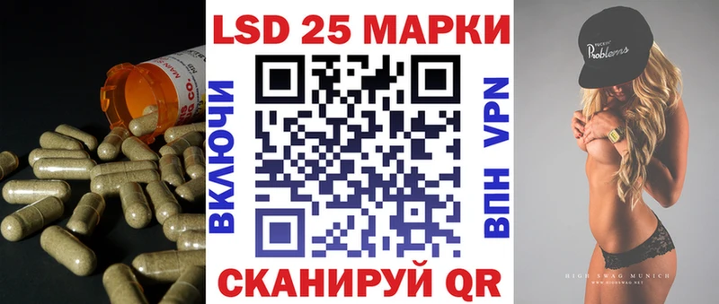ЛСД экстази ecstasy  сколько стоит  Пенза 